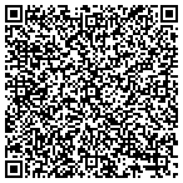 QR-код с контактной информацией организации Публичное акционерное общество ПАО «ХАРЬКОВСКИЙ КАНАТНЫЙ ЗАВОД»