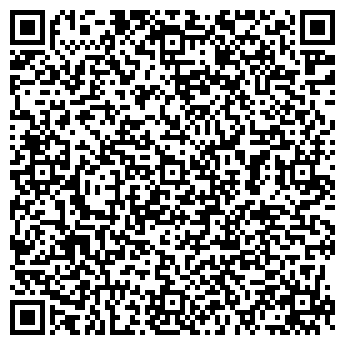 QR-код с контактной информацией организации Общество с ограниченной ответственностью ООО «Интелла"
