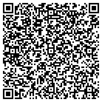 QR-код с контактной информацией организации Шоу рум Арка