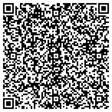 QR-код с контактной информацией организации Интернет-магазин "D.P. Line"