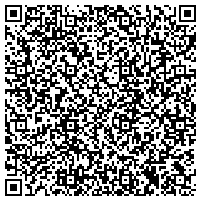 QR-код с контактной информацией организации ООО Аквапарк "Морская звезда"