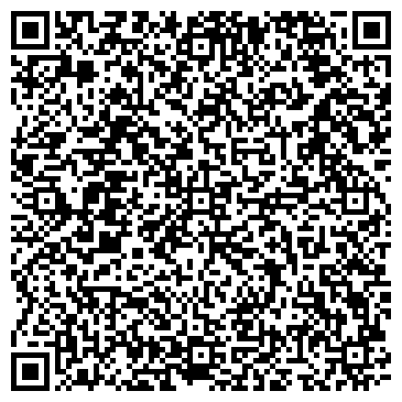 QR-код с контактной информацией организации Общество с ограниченной ответственностью Производственная компания "БМпак"