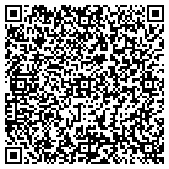 QR-код с контактной информацией организации Общество с ограниченной ответственностью ООО «Гранд Текс»