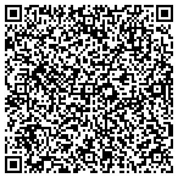 QR-код с контактной информацией организации Интернет-магазин "Fortuna"