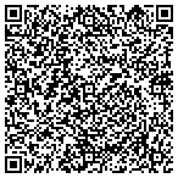 QR-код с контактной информацией организации ТрансМиссияЛаис