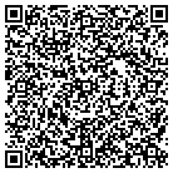 QR-код с контактной информацией организации ООО "Бумага"