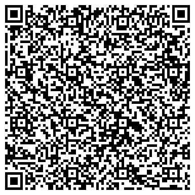 QR-код с контактной информацией организации ТОО "Симфония Отдыха"
