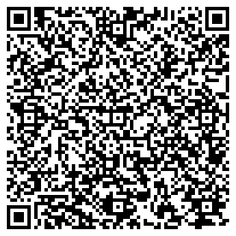 QR-код с контактной информацией организации ИП "Пусурманова"