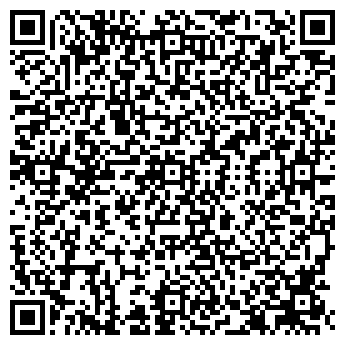QR-код с контактной информацией организации Лиматекс, ООО