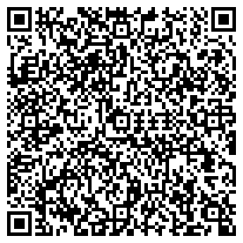 QR-код с контактной информацией организации Кавандоли, ООО