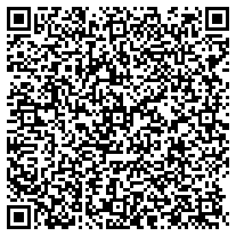 QR-код с контактной информацией организации ООО Центопани