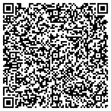QR-код с контактной информацией организации Общество с ограниченной ответственностью Пакмастер ЛТД