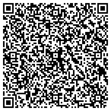 QR-код с контактной информацией организации Общество с ограниченной ответственностью ООО «КОМПАНИЯ СТРОЙБУТИЛ»