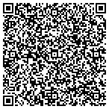 QR-код с контактной информацией организации Магазин ковров Ca'd'oro