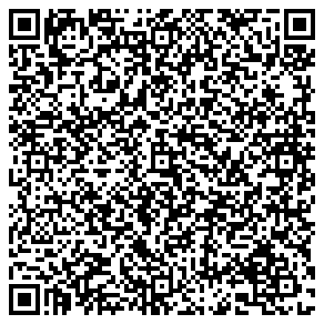 QR-код с контактной информацией организации СОЧИ-МАГНОЛИЯ ГОСТИНИЧНЫЙ КОМПЛЕКС