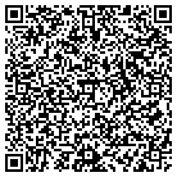 QR-код с контактной информацией организации ТОВ «ХОЗСНАБ»