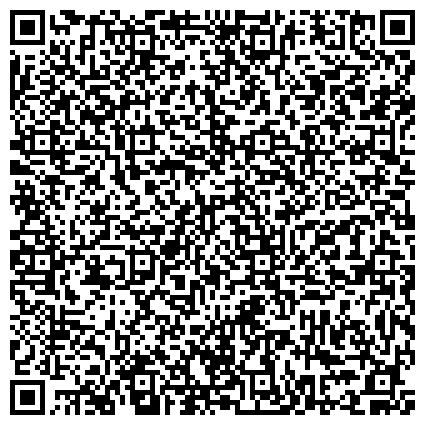 QR-код с контактной информацией организации Институт электросварки им. Е. О. Патона Национальной Академии Наук Украины, ГП (НТК ИЭС)