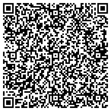 QR-код с контактной информацией организации Субъект предпринимательской деятельности ПП Барышев С.О.