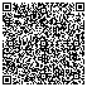 QR-код с контактной информацией организации ООО "Ultra"