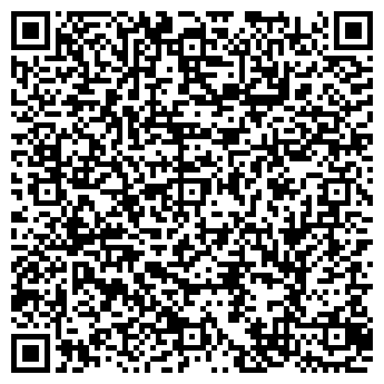 QR-код с контактной информацией организации ТОО "ТАМАРА С"