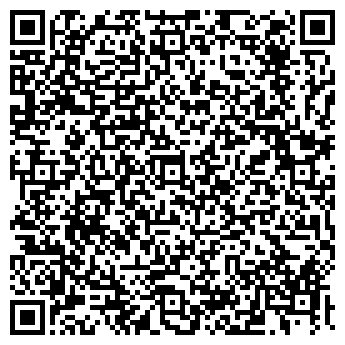 QR-код с контактной информацией организации Салон "Интерьер"