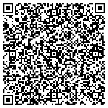 QR-код с контактной информацией организации Субъект предпринимательской деятельности ЧП Гуменюк А. А.