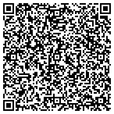 QR-код с контактной информацией организации Интернет-магазин "Real Lether"