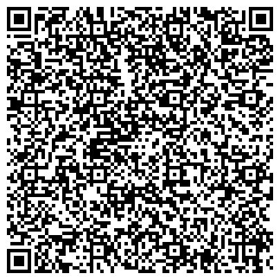 QR-код с контактной информацией организации интернет-магазин «LA DOLCE VITA IN CASA»
