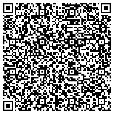 QR-код с контактной информацией организации Общество с ограниченной ответственностью ООО "Восход-Энерго"