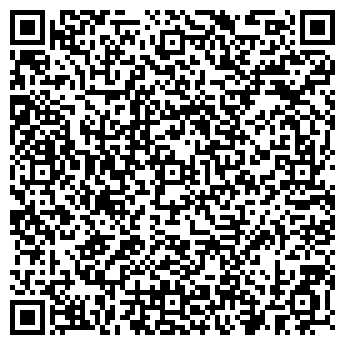 QR-код с контактной информацией организации Общество с ограниченной ответственностью ООО "РРСавтоГрупп"