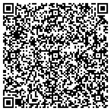 QR-код с контактной информацией организации Общество с ограниченной ответственностью ООО "Альтзапчасть"