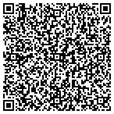 QR-код с контактной информацией организации ООО "ВамаксТрейд"