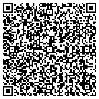 QR-код с контактной информацией организации Общество с ограниченной ответственностью ООО "ДельтаТехноПро"