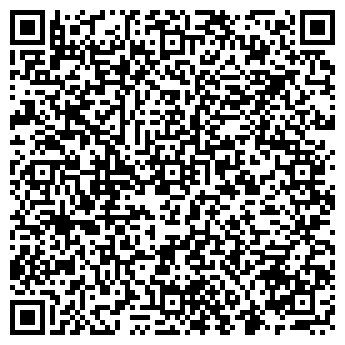 QR-код с контактной информацией организации ОДО «Гемма»