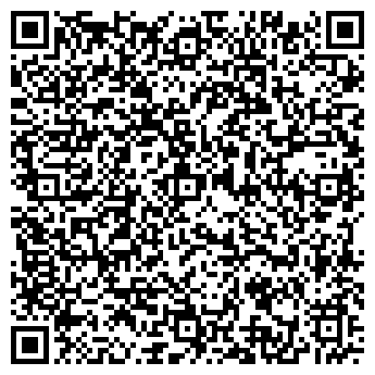 QR-код с контактной информацией организации Общество с ограниченной ответственностью ООО "Алдекс"