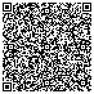 QR-код с контактной информацией организации Общество с ограниченной ответственностью ООО "РемКосТорг"