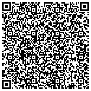 QR-код с контактной информацией организации ТОО "КазПромГлавСнаб"