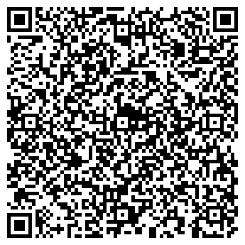 QR-код с контактной информацией организации Частное предприятие ТОО «Никита С»
