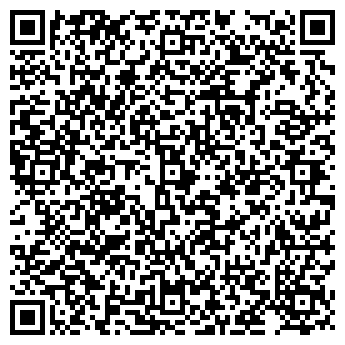 QR-код с контактной информацией организации Общество с ограниченной ответственностью ООО "УралДетальСевис"