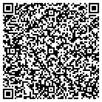 QR-код с контактной информацией организации ТОО "Азия Пром Комплект"