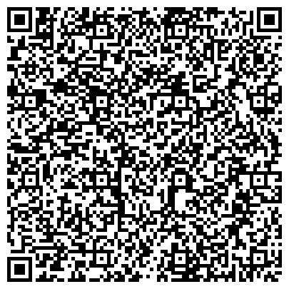 QR-код с контактной информацией организации Общество с ограниченной ответственностью Товарищество с ограниченной ответственностью "КОРУНД"