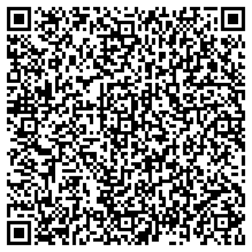 QR-код с контактной информацией организации Общество с ограниченной ответственностью ТОО «Логика Мунай»