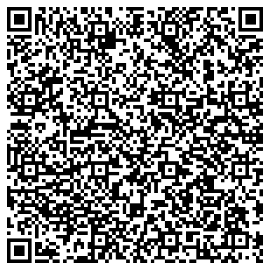QR-код с контактной информацией организации ТОО «РемТехСервис Шымкент»
