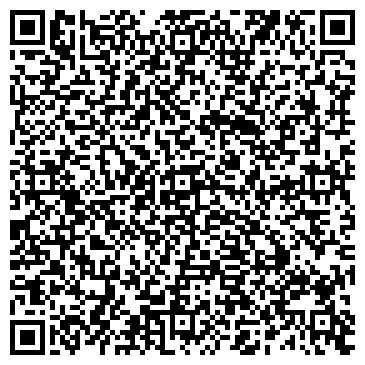 QR-код с контактной информацией организации ООО "АлираСервис"