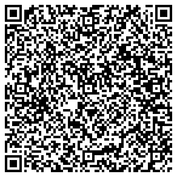 QR-код с контактной информацией организации Общество с ограниченной ответственностью ТОВ «ТВК «Електроком»