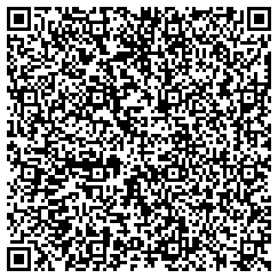 QR-код с контактной информацией организации ОАО "ММЗ имени С.И. Вавилова - управляющая компания холдинга "БелОМО"