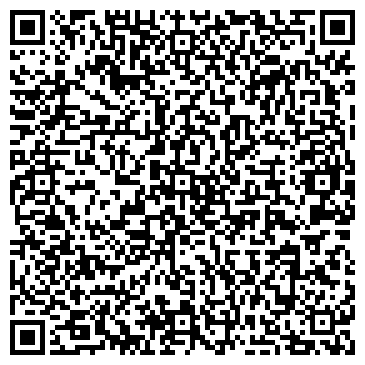 QR-код с контактной информацией организации Общество с ограниченной ответственностью ООО «ХолодТехСервис»