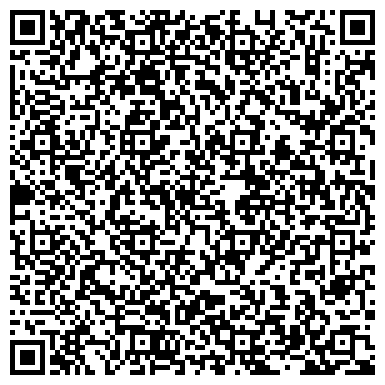 QR-код с контактной информацией организации Частное предприятие ЧП "Стюар-Агро"