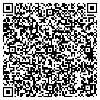 QR-код с контактной информацией организации ИЧТУП Шигерд Трейд