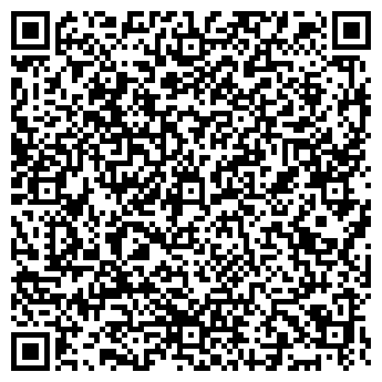 QR-код с контактной информацией организации Общество с ограниченной ответственностью ООО Краян-бартер